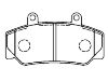 剎車(chē)片 Brake Pad Set:271 179