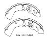 剎車蹄片 Brake Shoe Set:7251-78241