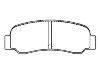 剎車片 Brake Pad Set:DBP 521 151