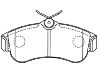 Bremsbelagsatz, Scheibenbremse Brake Pad Set:41060-2F025