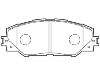 剎車(chē)片 Brake Pad Set:04465-42140