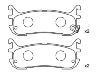 Plaquettes de frein Brake Pad Set:NAY5-26-43Z