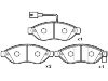 剎車片 Brake Pad Set:4253.55